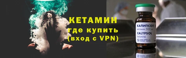 меф VHQ Белоозёрский